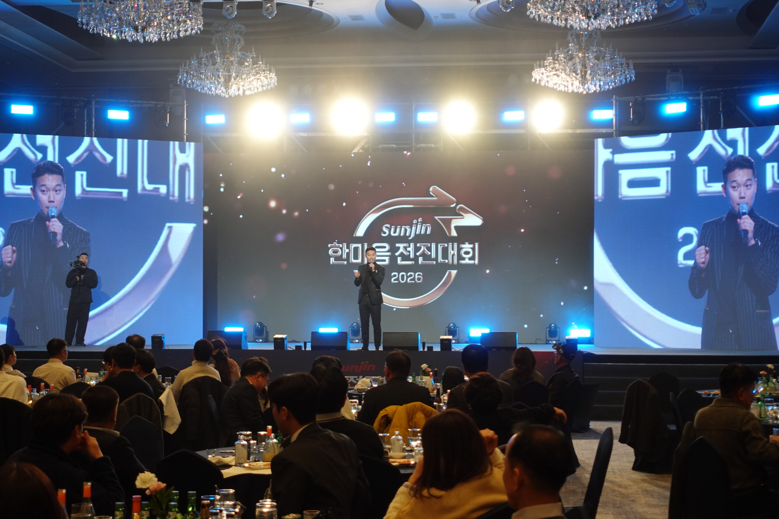 선진그룹 신년회 호텔 그랜드볼룸 행사 현장