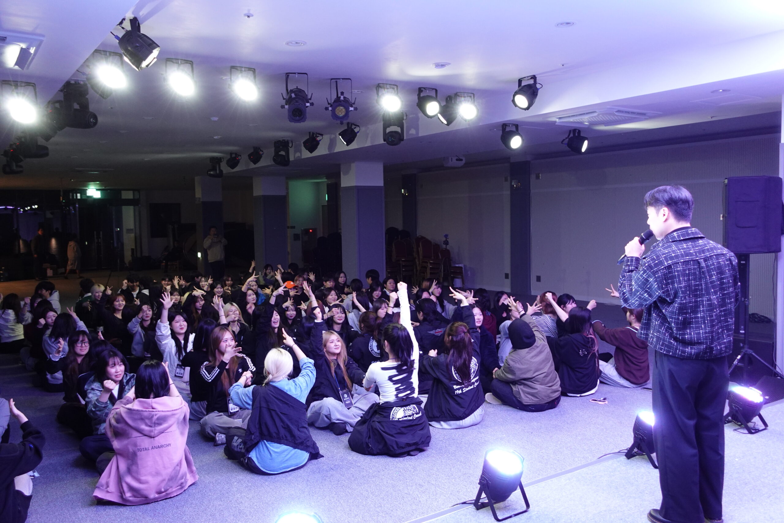 대학교와 단체 행사에서 진행하는 참여형 레크레이션