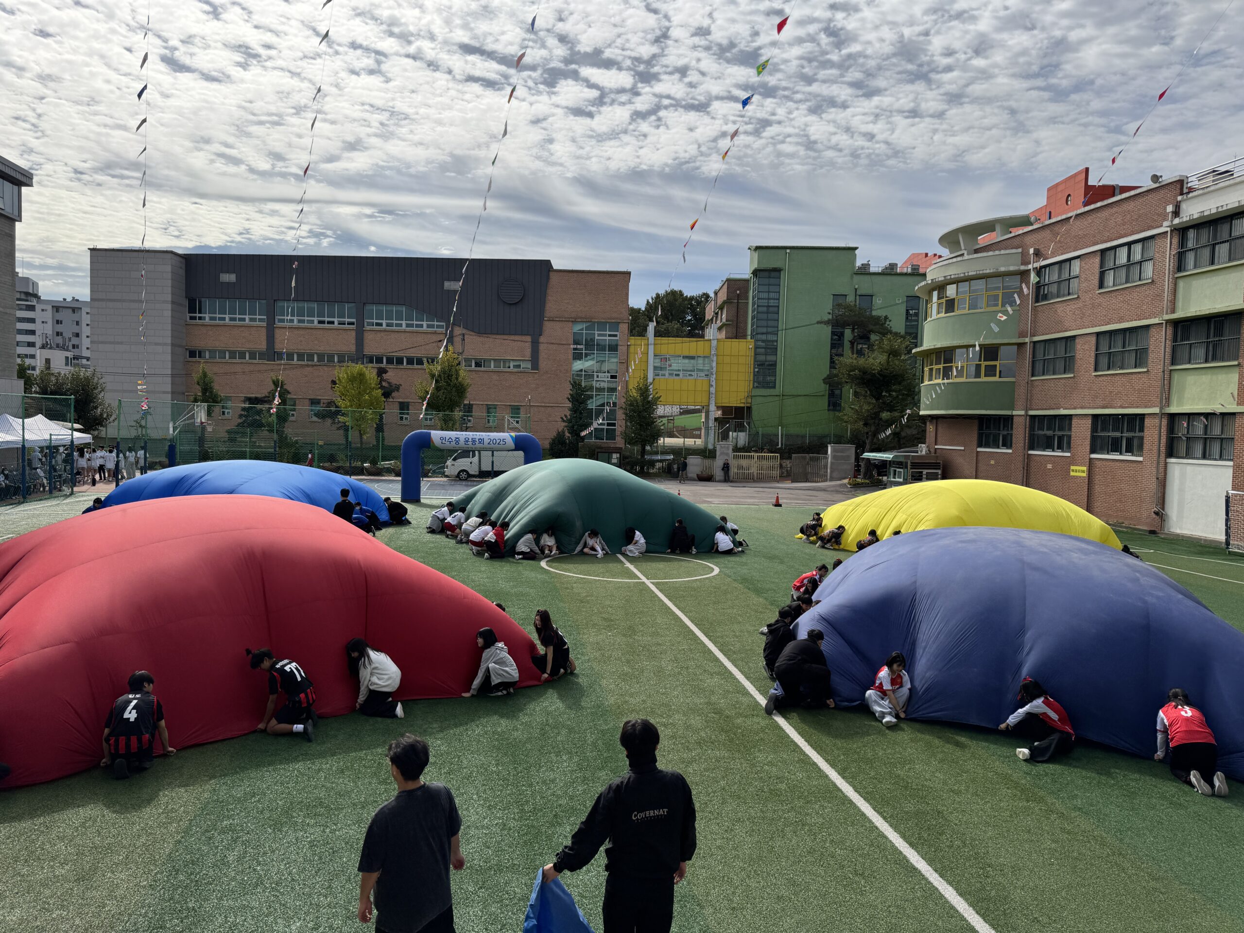 중학교 학년별 체육대회 대형 협동 종목 현장