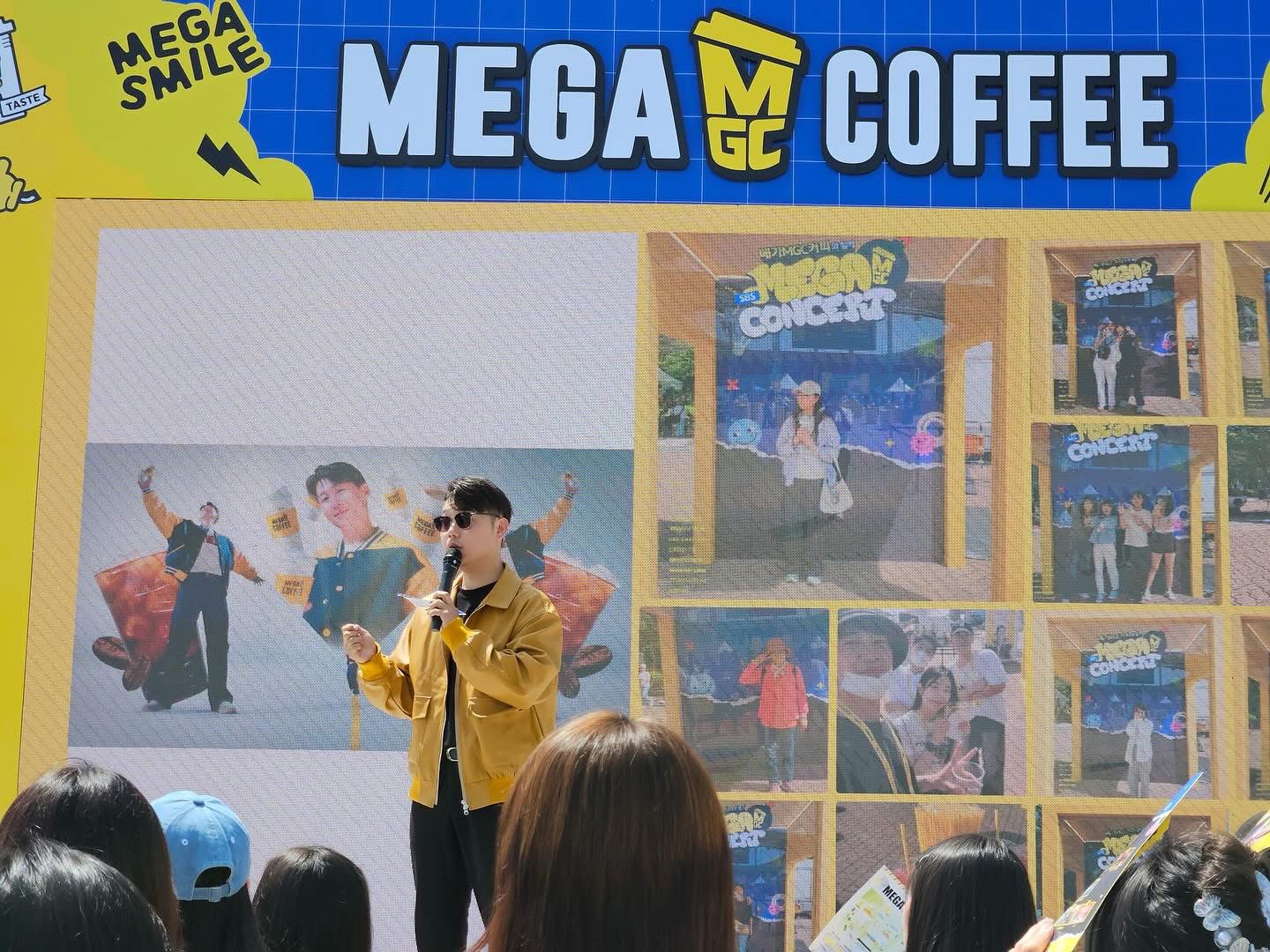 인천 문학경기장 메가콘서트 현장 MC 진행