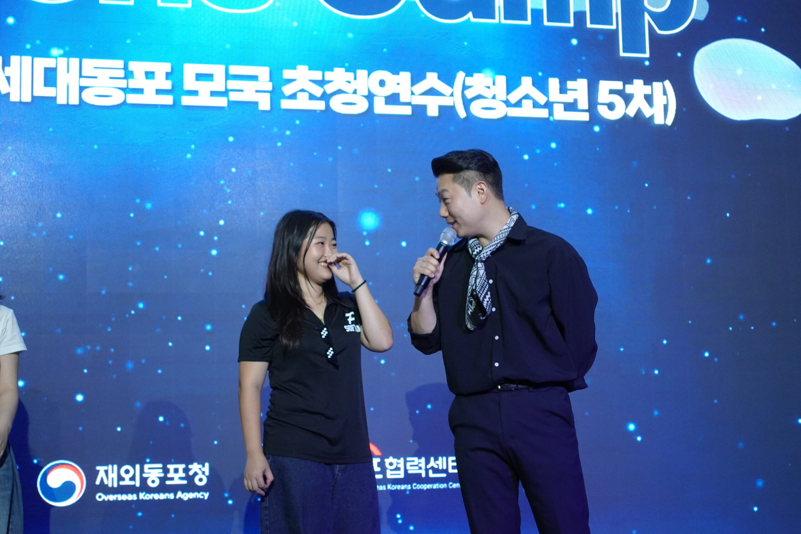 지니컴퍼니 대표 MC 이규진 레크레이션 진행 현장 6